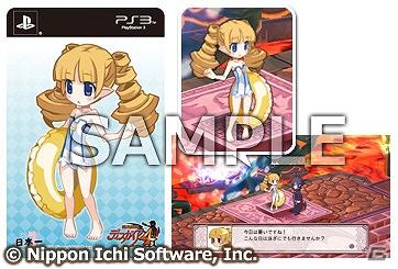 PSP「ファントム・キングダム PORTABLE」発売記念キャンペーン実施！サイン色紙プレゼントやコミケレアアイテムを限コレで通販開始の画像8