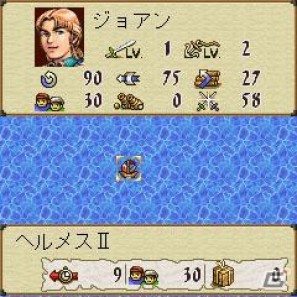 「Mobile大航海時代2」ドコモマーケットにて8月22日より配信開始の画像2