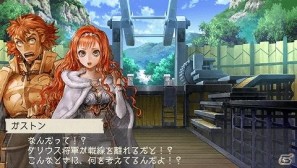 PSP「ラグナロク～光と闇の皇女～」体験版でエンディングまでプレイ可能な「The First Ending」版を含むゲーム内情報を公開の画像36