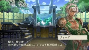 PSP「ラグナロク～光と闇の皇女～」体験版でエンディングまでプレイ可能な「The First Ending」版を含むゲーム内情報を公開の画像37