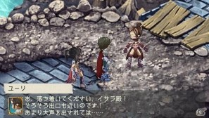 PSP「ラグナロク～光と闇の皇女～」体験版でエンディングまでプレイ可能な「The First Ending」版を含むゲーム内情報を公開の画像44