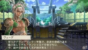 PSP「ラグナロク～光と闇の皇女～」体験版でエンディングまでプレイ可能な「The First Ending」版を含むゲーム内情報を公開の画像45