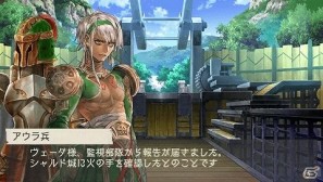 PSP「ラグナロク～光と闇の皇女～」体験版でエンディングまでプレイ可能な「The First Ending」版を含むゲーム内情報を公開の画像47