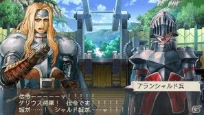 PSP「ラグナロク～光と闇の皇女～」体験版でエンディングまでプレイ可能な「The First Ending」版を含むゲーム内情報を公開の画像9