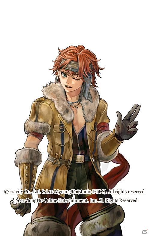 PSP「ラグナロク～光と闇の皇女～」体験版でエンディングまでプレイ可能な「The First Ending」版を含むゲーム内情報を公開の画像1