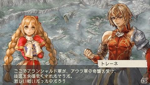 PSP「ラグナロク～光と闇の皇女～」体験版でエンディングまでプレイ可能な「The First Ending」版を含むゲーム内情報を公開の画像22