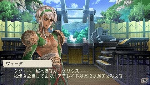 PSP「ラグナロク～光と闇の皇女～」体験版でエンディングまでプレイ可能な「The First Ending」版を含むゲーム内情報を公開の画像48