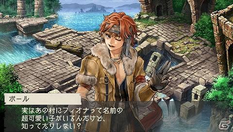 PSP「ラグナロク～光と闇の皇女～」体験版でエンディングまでプレイ可能な「The First Ending」版を含むゲーム内情報を公開の画像50