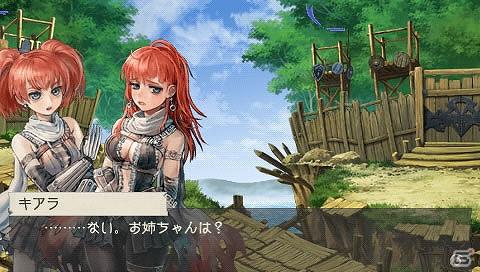 PSP「ラグナロク～光と闇の皇女～」体験版でエンディングまでプレイ可能な「The First Ending」版を含むゲーム内情報を公開の画像51