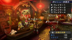 MHPシリーズ最高画質を実現したPS3「モンスターハンターポータブル 3rd HD Ver.」のスクリーンショットを紹介！の画像1