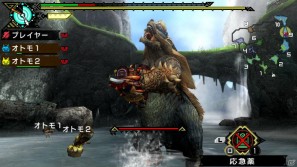 MHPシリーズ最高画質を実現したPS3「モンスターハンターポータブル 3rd HD Ver.」のスクリーンショットを紹介！の画像2