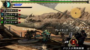 MHPシリーズ最高画質を実現したPS3「モンスターハンターポータブル 3rd HD Ver.」のスクリーンショットを紹介！の画像6