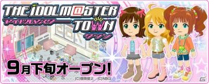 765プロダクションでトッププロデューサーを目指そう！「バナフェス！タウン」に「アイドルマスタータウン」がオープンの画像1