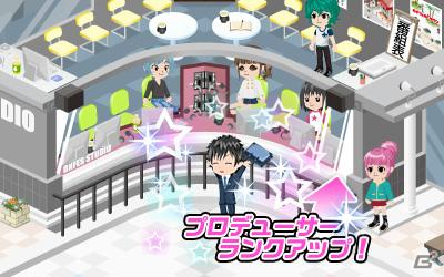 765プロダクションでトッププロデューサーを目指そう！「バナフェス！タウン」に「アイドルマスタータウン」がオープンの画像10