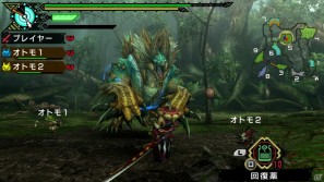 PS3「モンスターハンターポータブル 3rd HD Ver.」多彩なシチュエーションで遊べる通信プレイを紹介の画像1