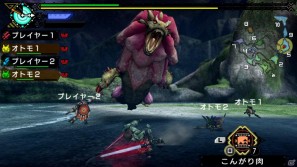 PS3「モンスターハンターポータブル 3rd HD Ver.」多彩なシチュエーションで遊べる通信プレイを紹介の画像4