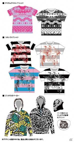 カジュアルウェアブランド「galaxxxy」からモンハンのTシャツやパーカーを発売の画像1