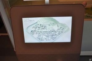 ちょっとだけ先の未来を体験！新規常設展示「2050年くらしのかたち」「アナグラのうた～消えた博士と残された装置～」日本科学未来館にてプレス内覧会を実施の画像100