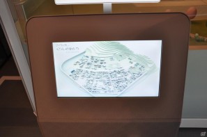 ちょっとだけ先の未来を体験！新規常設展示「2050年くらしのかたち」「アナグラのうた～消えた博士と残された装置～」日本科学未来館にてプレス内覧会を実施の画像104