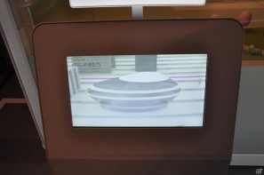 ちょっとだけ先の未来を体験！新規常設展示「2050年くらしのかたち」「アナグラのうた～消えた博士と残された装置～」日本科学未来館にてプレス内覧会を実施の画像105