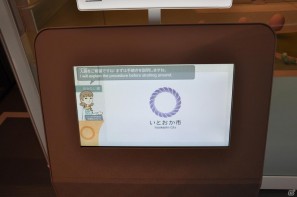 ちょっとだけ先の未来を体験！新規常設展示「2050年くらしのかたち」「アナグラのうた～消えた博士と残された装置～」日本科学未来館にてプレス内覧会を実施の画像108