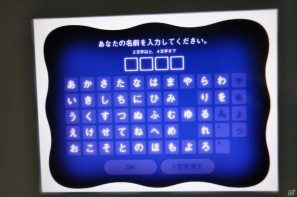 ちょっとだけ先の未来を体験！新規常設展示「2050年くらしのかたち」「アナグラのうた～消えた博士と残された装置～」日本科学未来館にてプレス内覧会を実施の画像13
