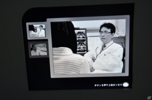 ちょっとだけ先の未来を体験！新規常設展示「2050年くらしのかたち」「アナグラのうた～消えた博士と残された装置～」日本科学未来館にてプレス内覧会を実施の画像40