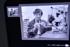ちょっとだけ先の未来を体験！新規常設展示「2050年くらしのかたち」「アナグラのうた～消えた博士と残された装置～」日本科学未来館にてプレス内覧会を実施の画像45