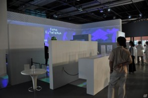 ちょっとだけ先の未来を体験！新規常設展示「2050年くらしのかたち」「アナグラのうた～消えた博士と残された装置～」日本科学未来館にてプレス内覧会を実施の画像59