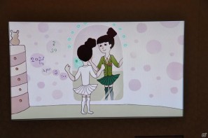 ちょっとだけ先の未来を体験！新規常設展示「2050年くらしのかたち」「アナグラのうた～消えた博士と残された装置～」日本科学未来館にてプレス内覧会を実施の画像96