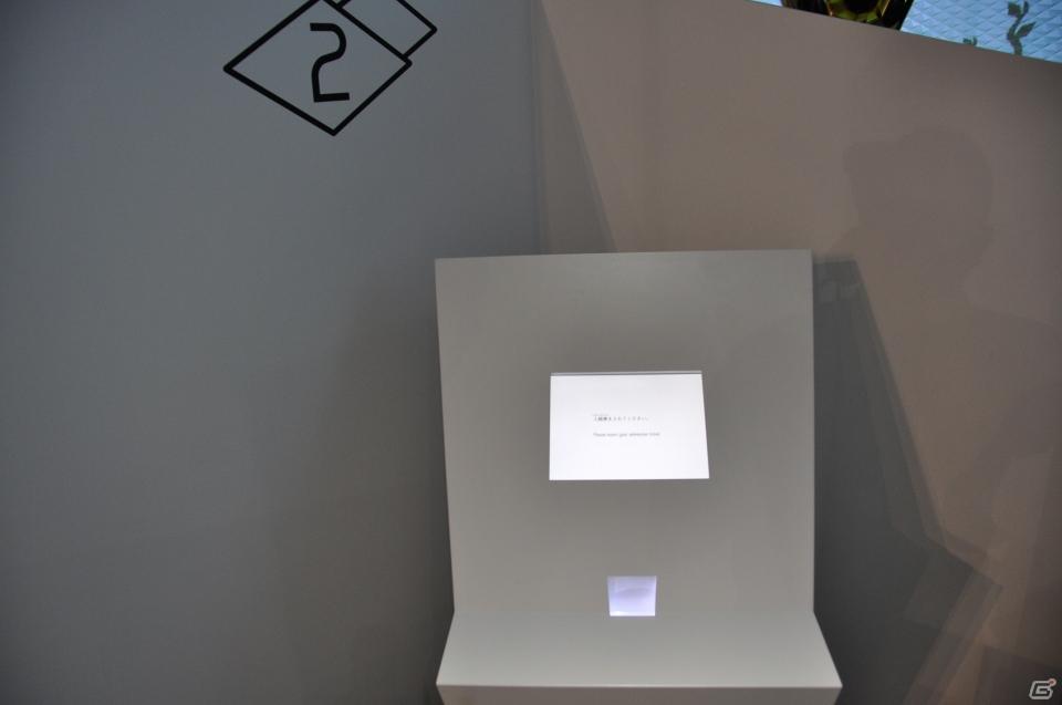 ちょっとだけ先の未来を体験！新規常設展示「2050年くらしのかたち」「アナグラのうた～消えた博士と残された装置～」日本科学未来館にてプレス内覧会を実施の画像10