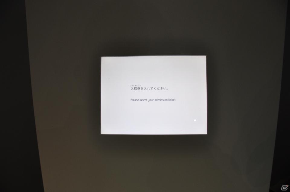 ちょっとだけ先の未来を体験！新規常設展示「2050年くらしのかたち」「アナグラのうた～消えた博士と残された装置～」日本科学未来館にてプレス内覧会を実施の画像11