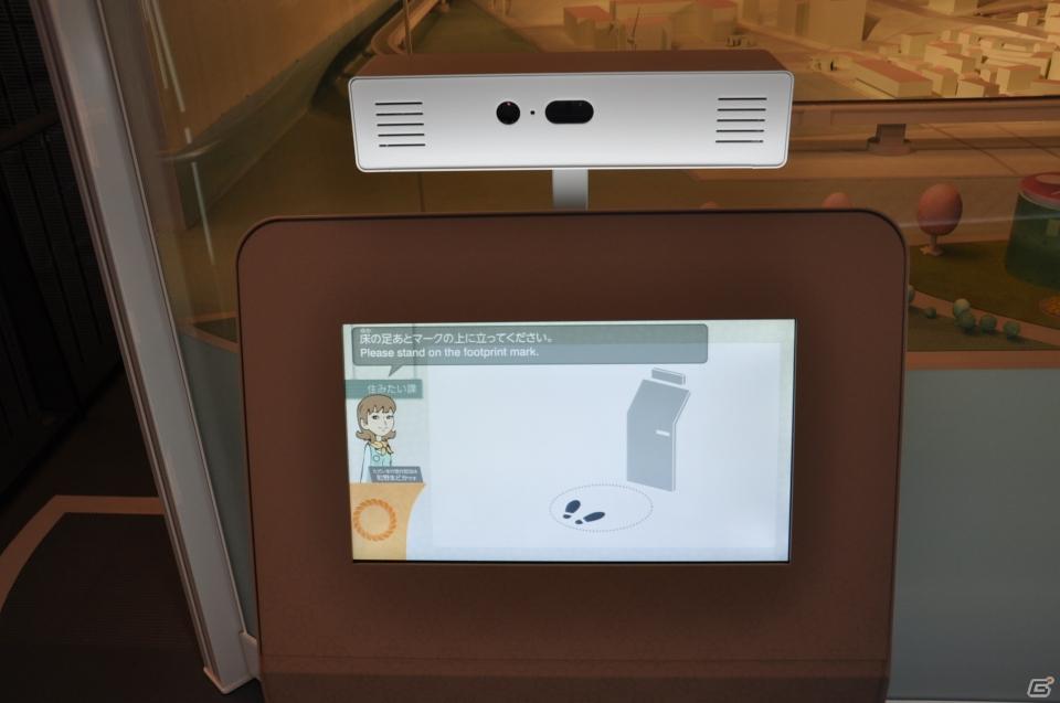 ちょっとだけ先の未来を体験！新規常設展示「2050年くらしのかたち」「アナグラのうた～消えた博士と残された装置～」日本科学未来館にてプレス内覧会を実施の画像110
