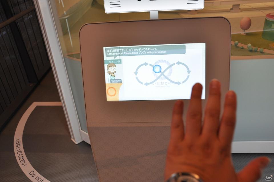 ちょっとだけ先の未来を体験！新規常設展示「2050年くらしのかたち」「アナグラのうた～消えた博士と残された装置～」日本科学未来館にてプレス内覧会を実施の画像112