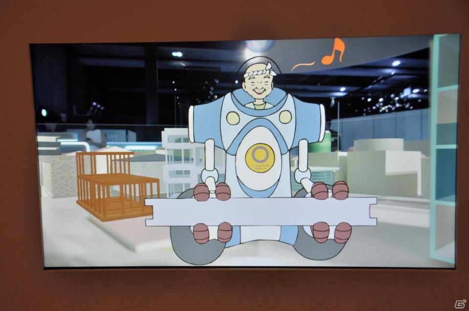 ちょっとだけ先の未来を体験！新規常設展示「2050年くらしのかたち」「アナグラのうた～消えた博士と残された装置～」日本科学未来館にてプレス内覧会を実施の画像124