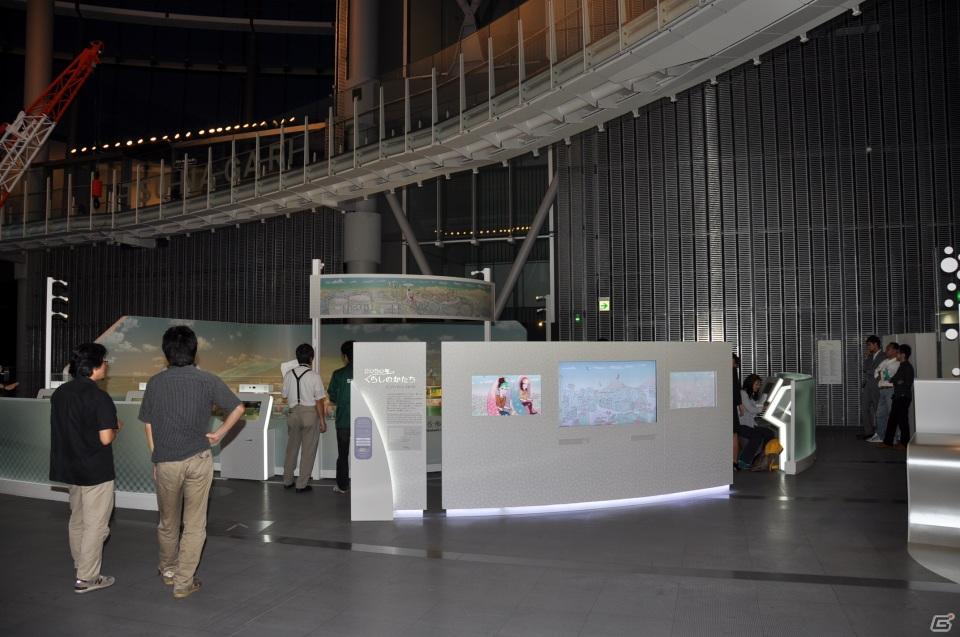 ちょっとだけ先の未来を体験！新規常設展示「2050年くらしのかたち」「アナグラのうた～消えた博士と残された装置～」日本科学未来館にてプレス内覧会を実施の画像153