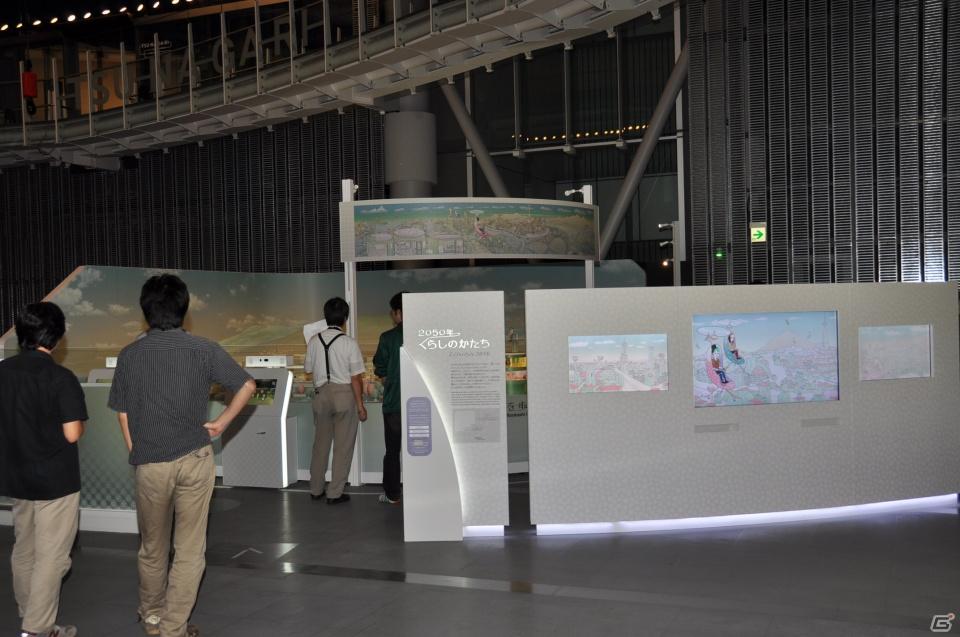 ちょっとだけ先の未来を体験！新規常設展示「2050年くらしのかたち」「アナグラのうた～消えた博士と残された装置～」日本科学未来館にてプレス内覧会を実施の画像154