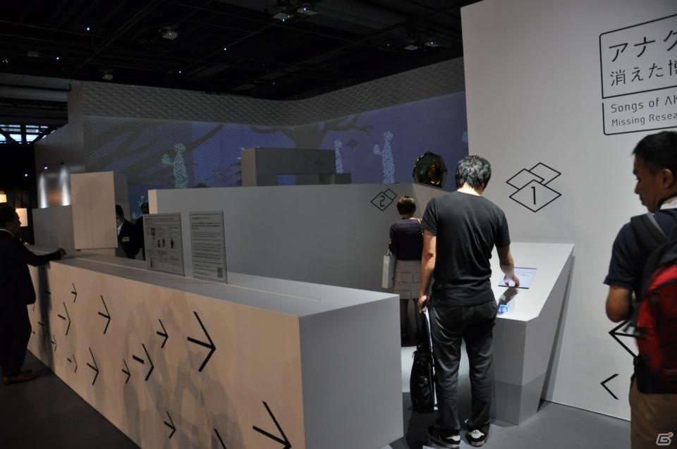 ちょっとだけ先の未来を体験！新規常設展示「2050年くらしのかたち」「アナグラのうた～消えた博士と残された装置～」日本科学未来館にてプレス内覧会を実施の画像2
