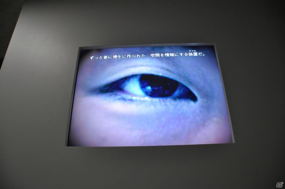 ちょっとだけ先の未来を体験！新規常設展示「2050年くらしのかたち」「アナグラのうた～消えた博士と残された装置～」日本科学未来館にてプレス内覧会を実施の画像24