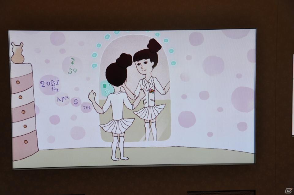 ちょっとだけ先の未来を体験！新規常設展示「2050年くらしのかたち」「アナグラのうた～消えた博士と残された装置～」日本科学未来館にてプレス内覧会を実施の画像95