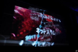 メインキャストの桜庭ななみさん、松坂桃李さん、田中圭さんが登壇！2012年1月公開予定劇場用3Dアニメーション「ドットハック」製作発表会を秋葉原UDXシアターにて開催の画像12