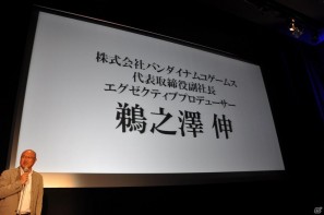メインキャストの桜庭ななみさん、松坂桃李さん、田中圭さんが登壇！2012年1月公開予定劇場用3Dアニメーション「ドットハック」製作発表会を秋葉原UDXシアターにて開催の画像26