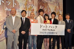 メインキャストの桜庭ななみさん、松坂桃李さん、田中圭さんが登壇！2012年1月公開予定劇場用3Dアニメーション「ドットハック」製作発表会を秋葉原UDXシアターにて開催の画像93