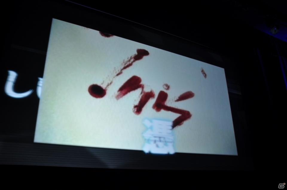 メインキャストの桜庭ななみさん、松坂桃李さん、田中圭さんが登壇！2012年1月公開予定劇場用3Dアニメーション「ドットハック」製作発表会を秋葉原UDXシアターにて開催の画像15