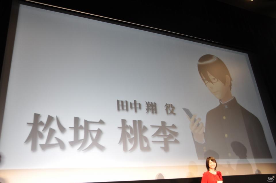 メインキャストの桜庭ななみさん、松坂桃李さん、田中圭さんが登壇！2012年1月公開予定劇場用3Dアニメーション「ドットハック」製作発表会を秋葉原UDXシアターにて開催の画像53