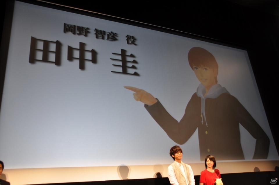 メインキャストの桜庭ななみさん、松坂桃李さん、田中圭さんが登壇！2012年1月公開予定劇場用3Dアニメーション「ドットハック」製作発表会を秋葉原UDXシアターにて開催の画像54