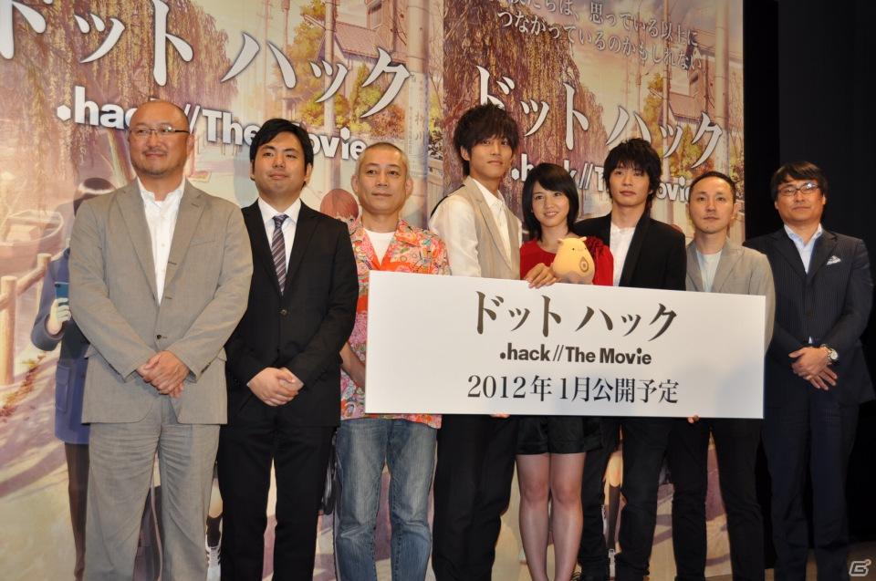 メインキャストの桜庭ななみさん、松坂桃李さん、田中圭さんが登壇！2012年1月公開予定劇場用3Dアニメーション「ドットハック」製作発表会を秋葉原UDXシアターにて開催の画像93