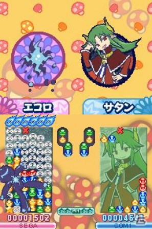 おもしろルールや隠しキャラが登場！DS「ぷよぷよ！！」低確率で出現するアンロック要素を紹介の画像10