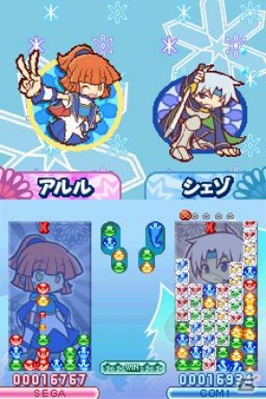 おもしろルールや隠しキャラが登場！DS「ぷよぷよ！！」低確率で出現するアンロック要素を紹介の画像2