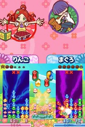 おもしろルールや隠しキャラが登場！DS「ぷよぷよ！！」低確率で出現するアンロック要素を紹介の画像8
